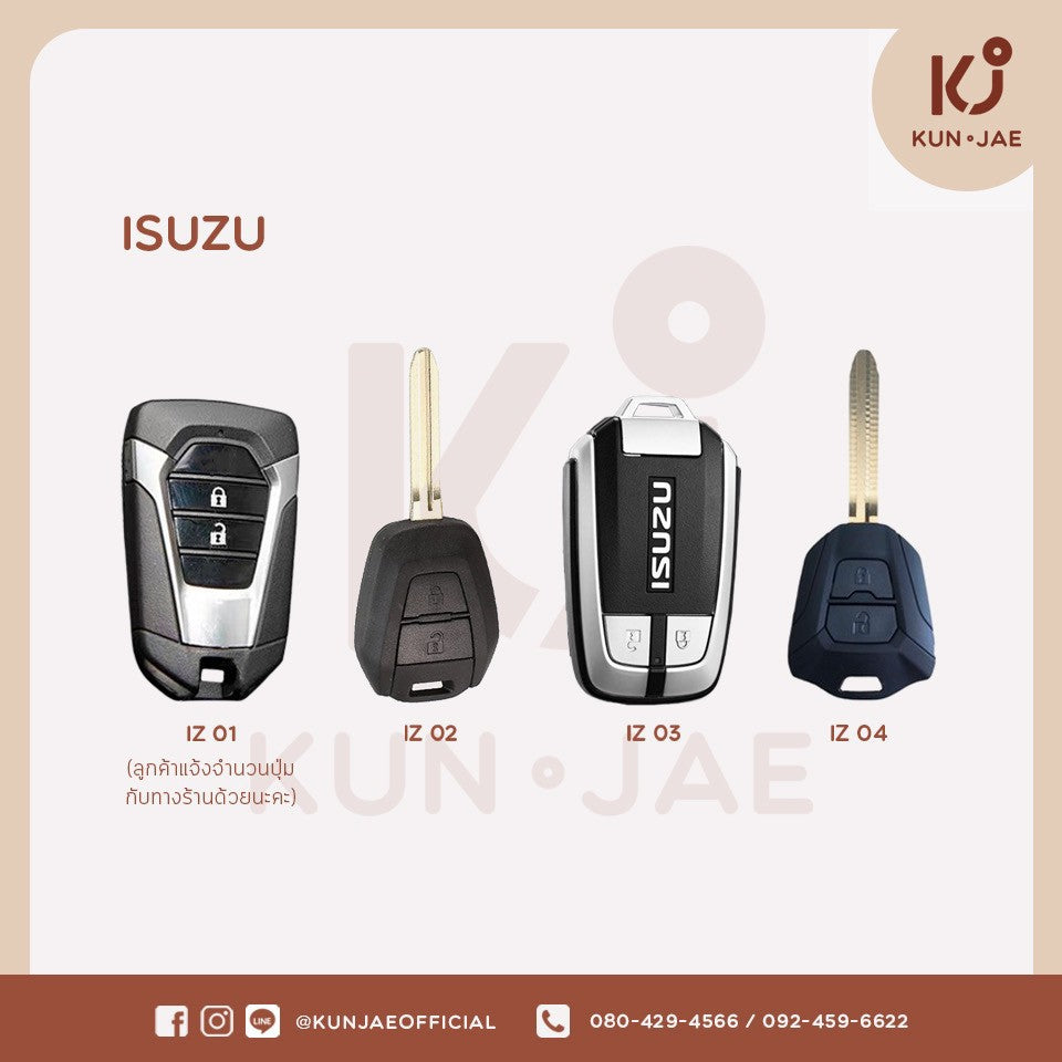 Isuzu Leather Car Key Case