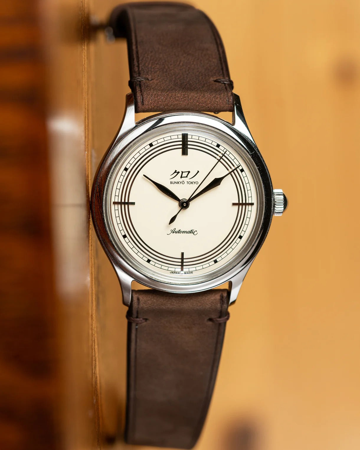 Crazy Horse Side-Stitch Strap